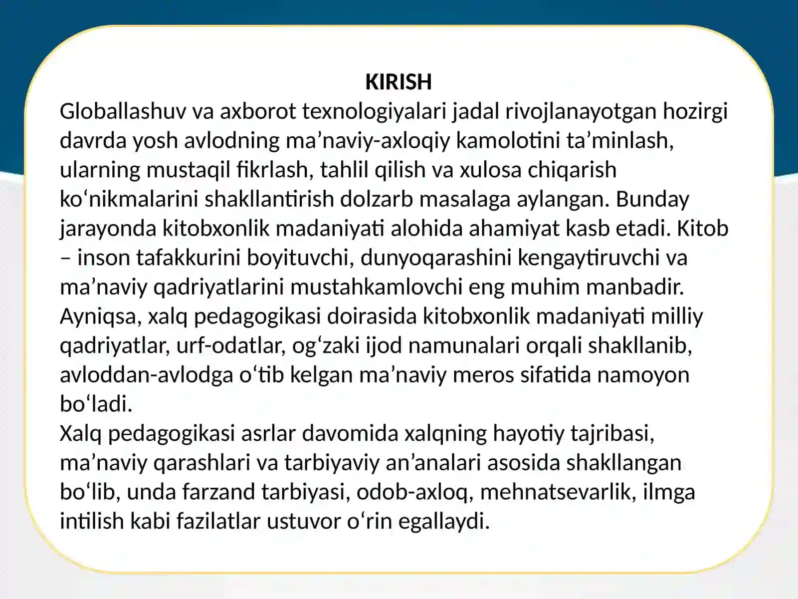 Xalq pedagogikasida kitobxonlik madaniyati. Insert metodi asosida tahlil qiling 3