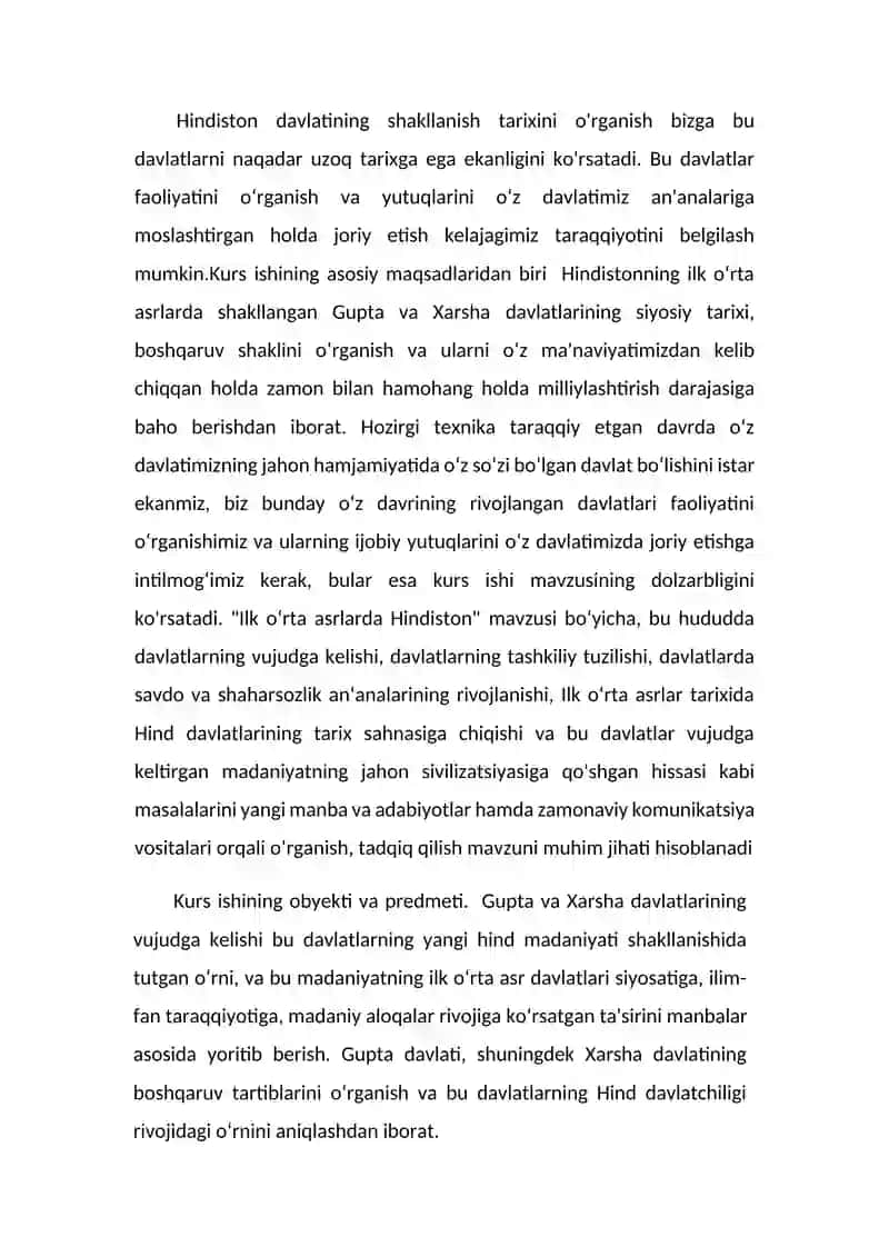 Guptalar davlati 3