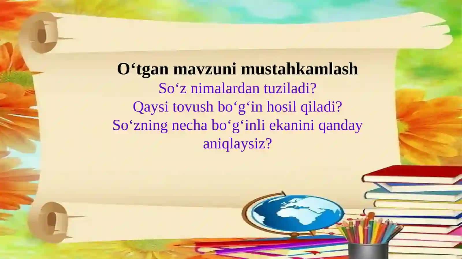 Mavzu:So‘zvauningma‘noturlari 3