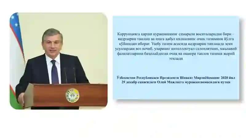 Rekruitment va tanlash. Inson resurslarini boshqarish. 3