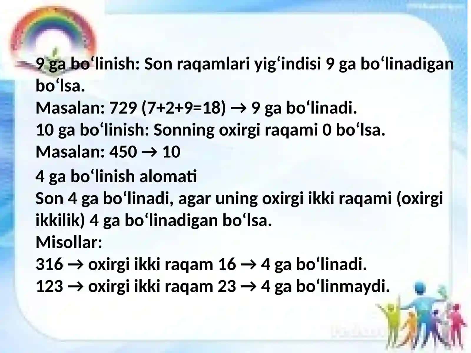Bo‘linish alomatlari haqida tushuncha 3