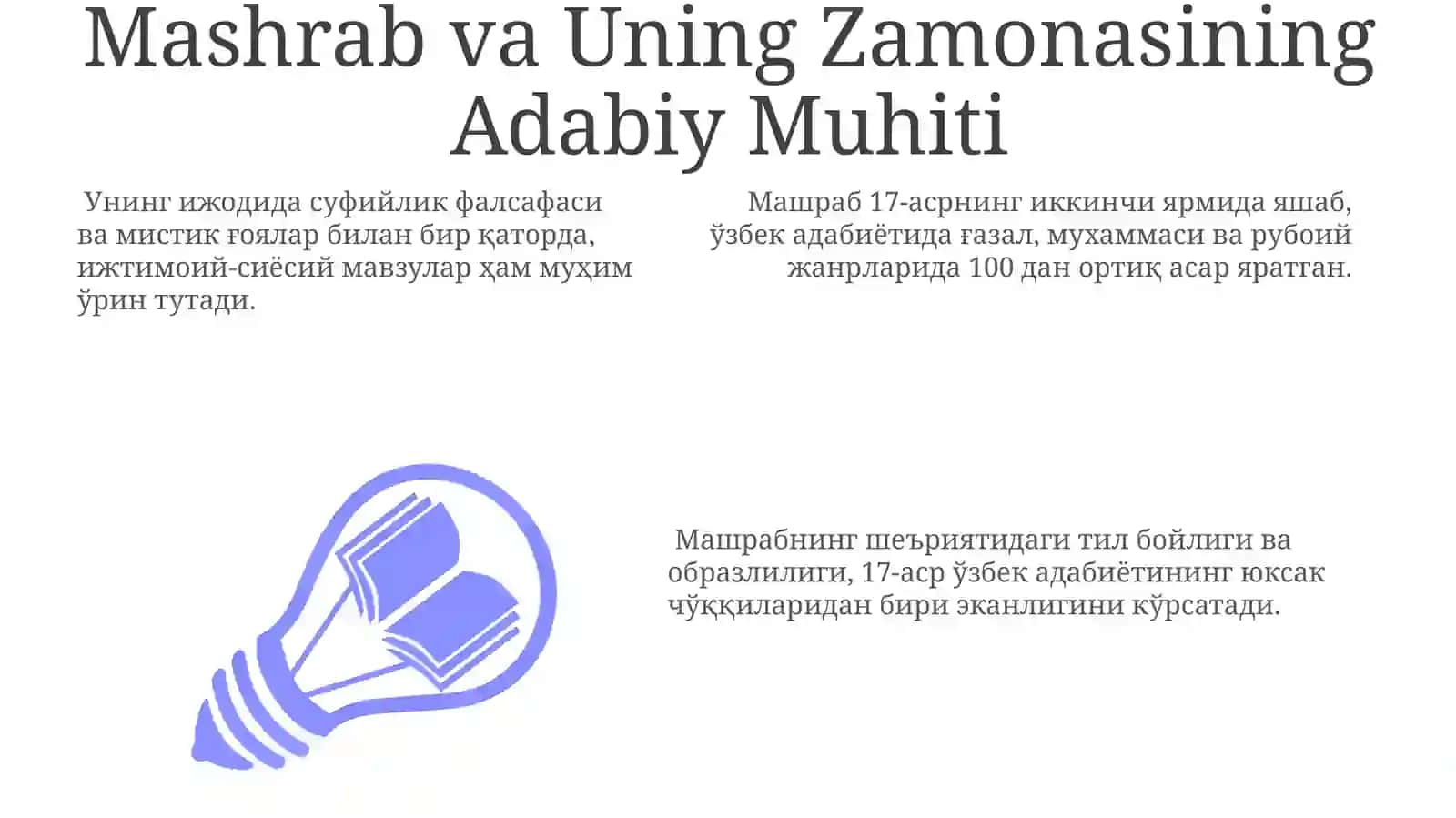 Boborahim Mashrab o'zbek mumtoz adabiyotining yirik vakili 3