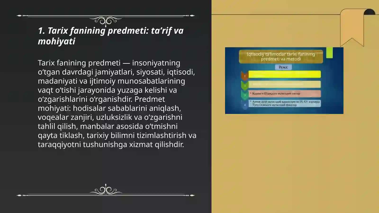 Tarix fanining predmeti va obyekti 3