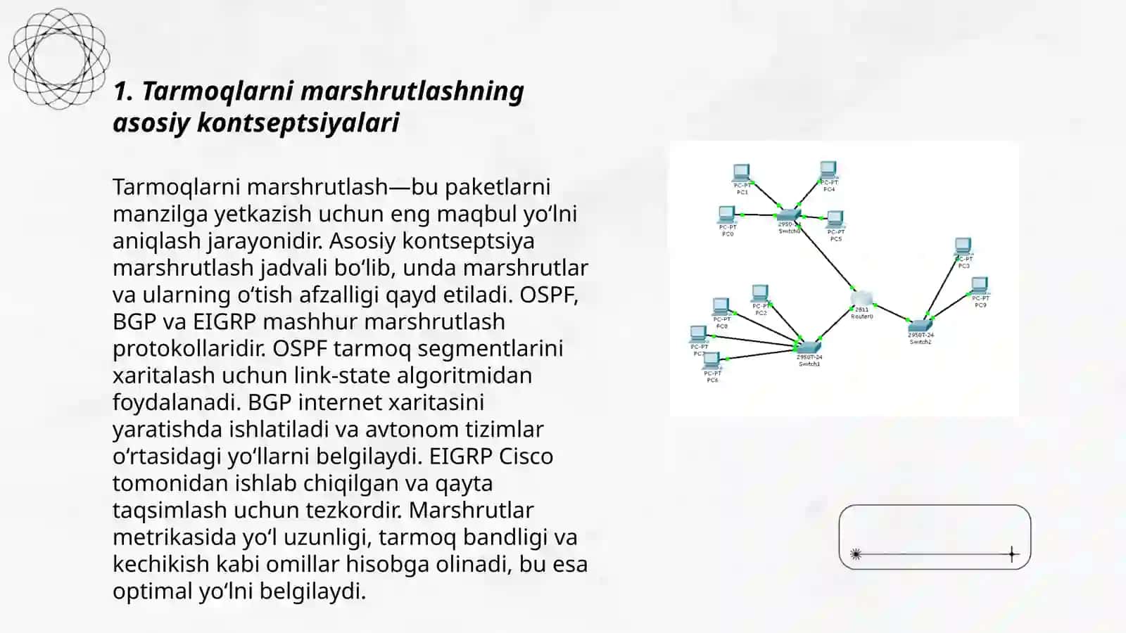 Tarmoqlarni marshrutlashning asosiy kontseptsiyalari 3