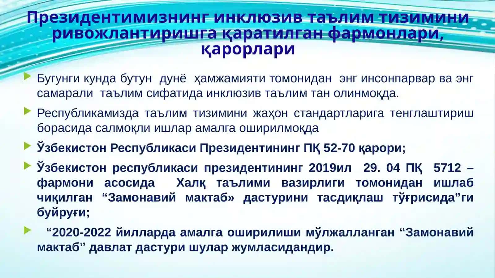 Инклюзив таълимнинг услубий асослари 3