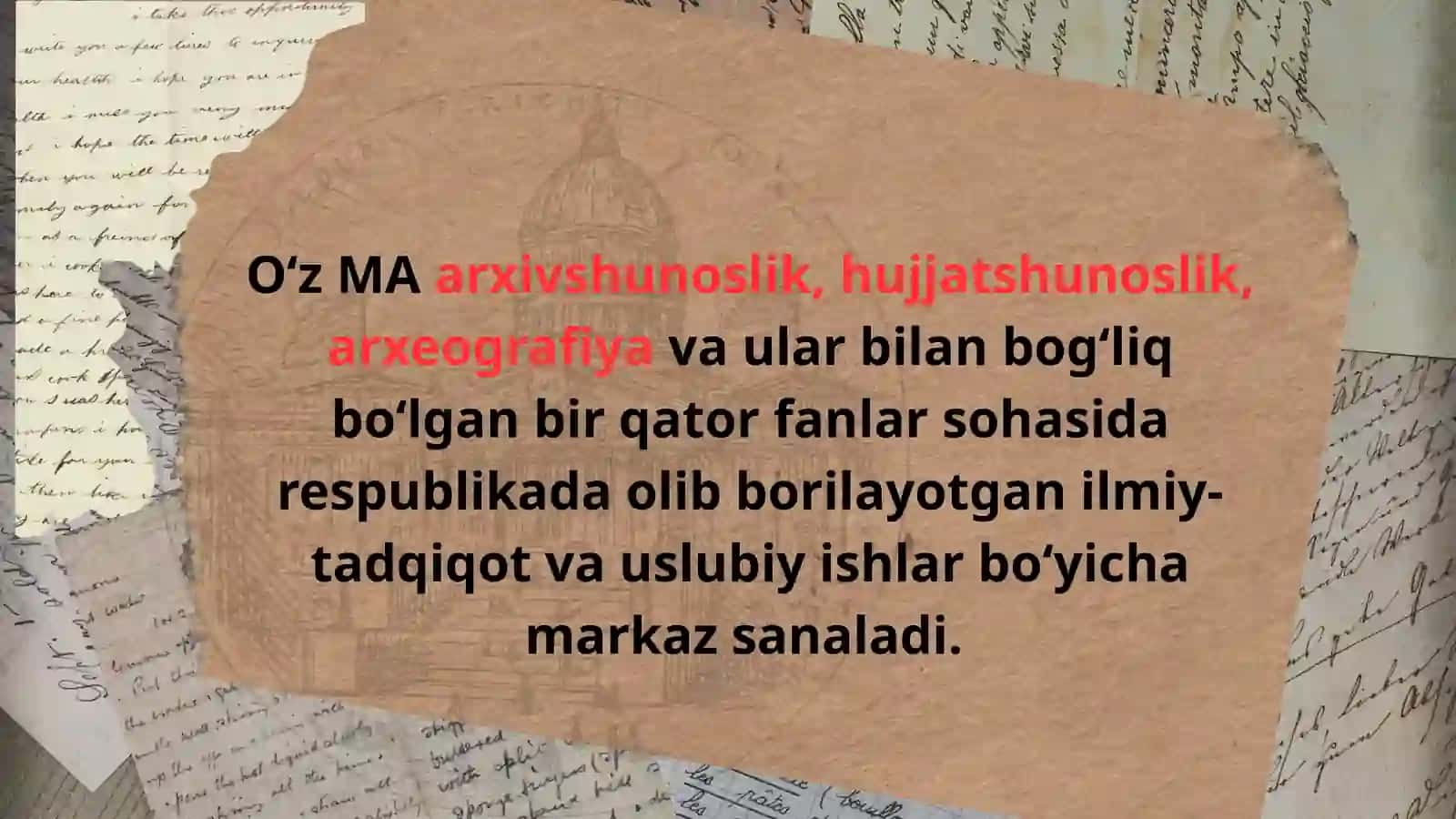 Oʻzbekiston Milliy arxivi 3