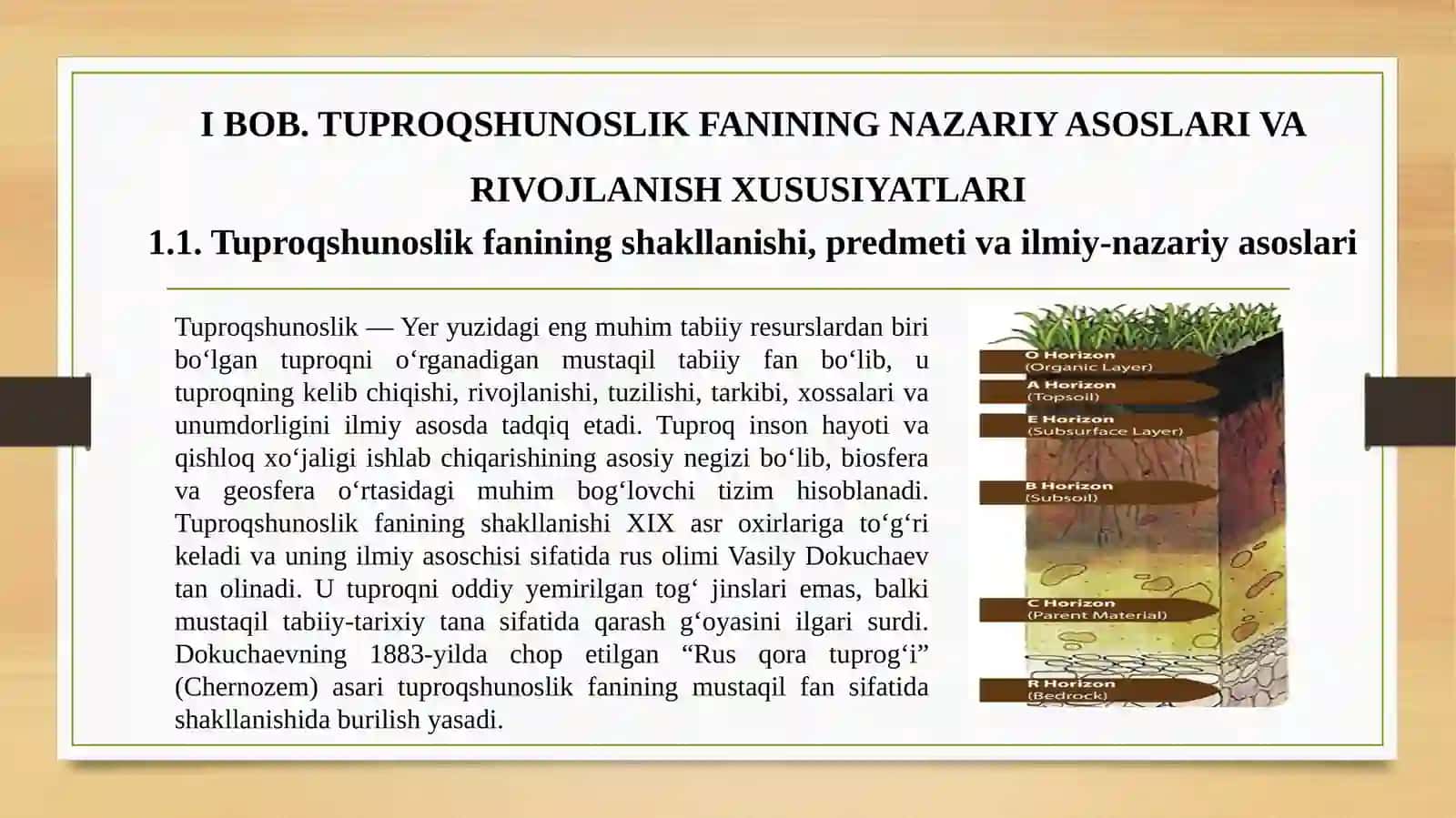 TUPROQSHUNOSLIK FANINING NAZARIY ASOSLARI VA RIVOJLANISH XUSUSIYATLARI 3