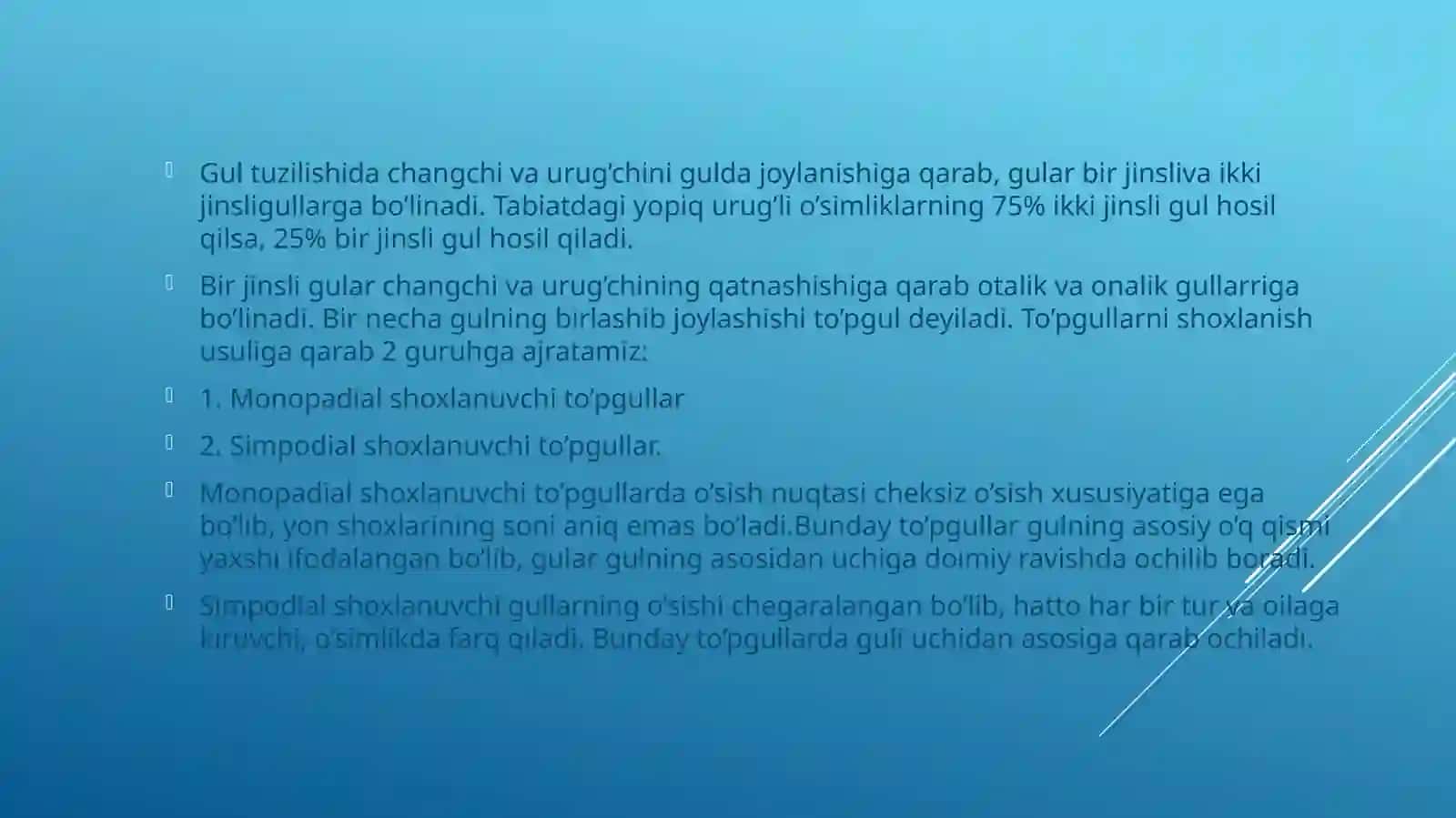 Gulning tuzilishi va turlari 3