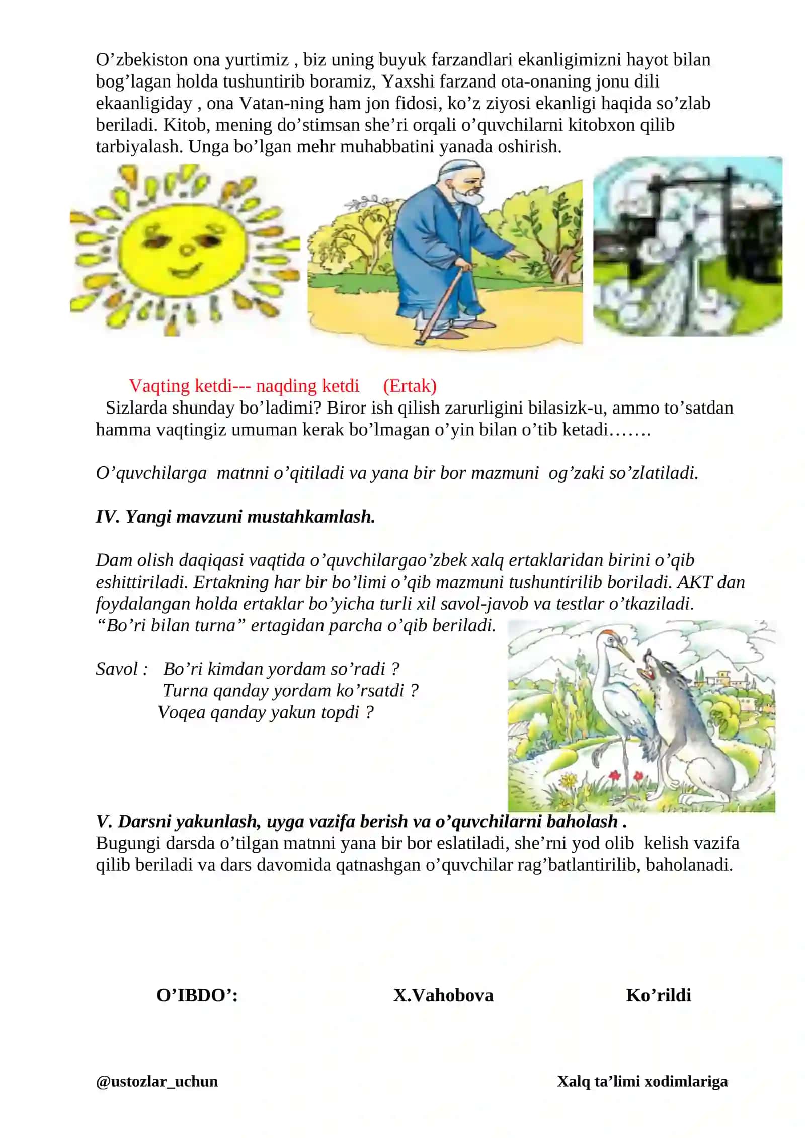 Vaqting ketdi --- naqding ketdi. Kavsar Turdiyeva 3