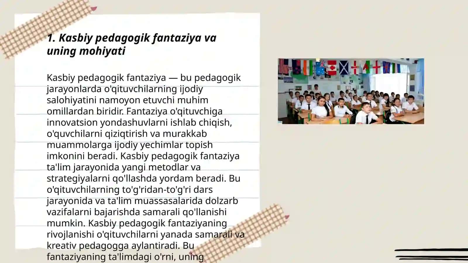 Kasbiy pedagogik fantaziya (xayol). O‘qituvchi mehnatini ilmiy tashkil etish 3