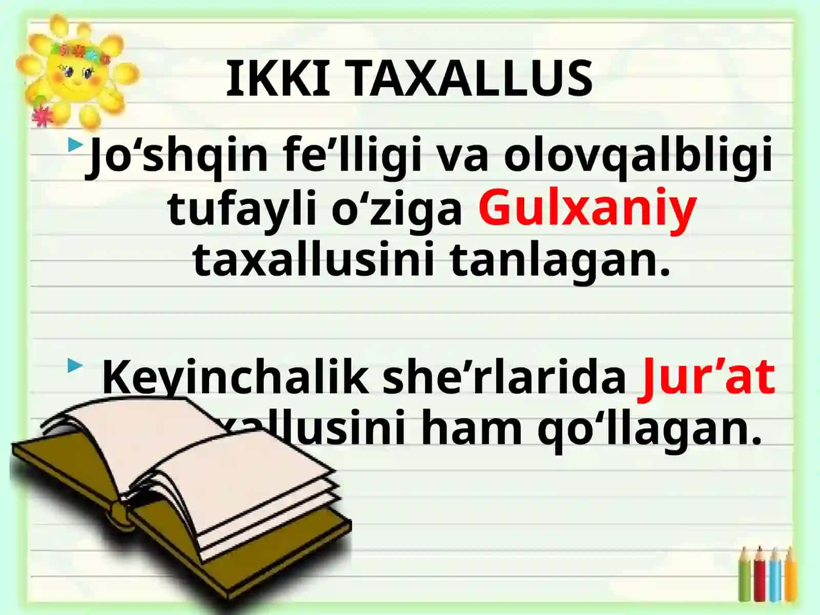 MuhammadsharifGulxaniy 3