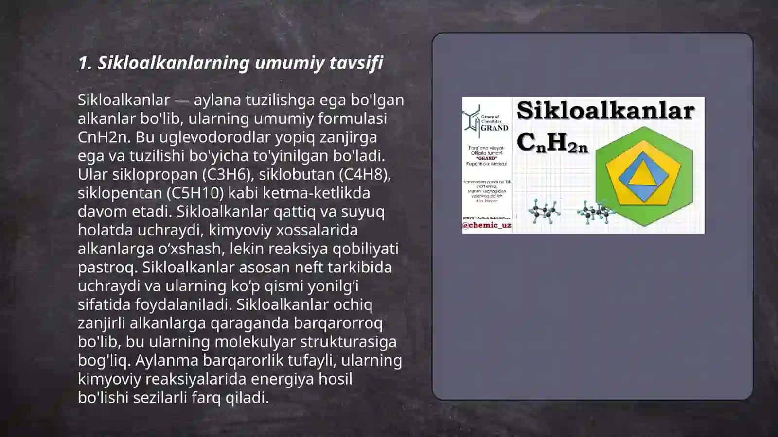 Sikloalkanlarning sinflanishi, nomeklaturasi, izomeriyasi, olinish usullari, xossalari va ishlatilishi 3
