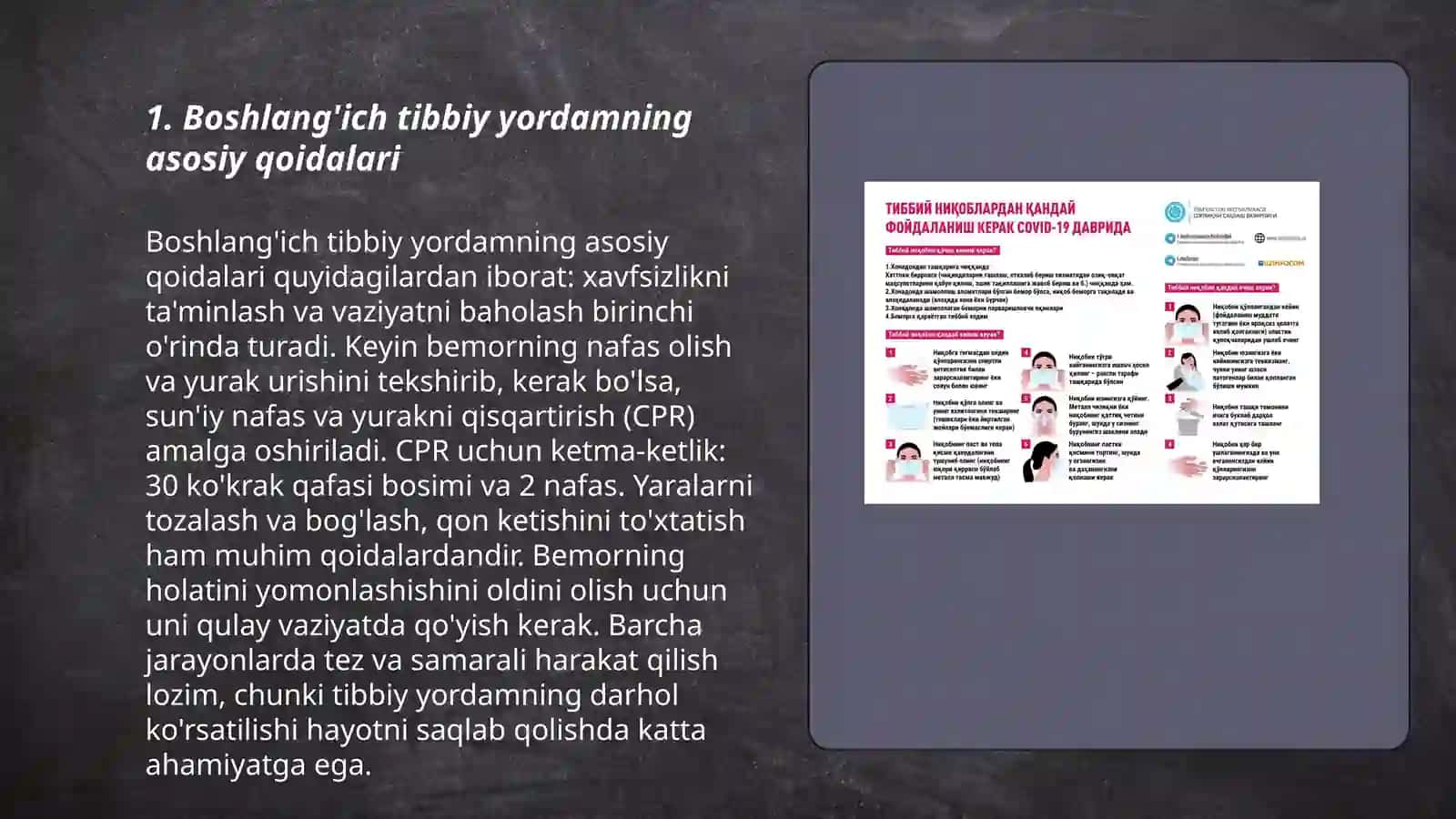 Yoʻl harakati hodisalarda jabrlangan shaxsga birinchi tibbiy yordam koʻrsatish 3