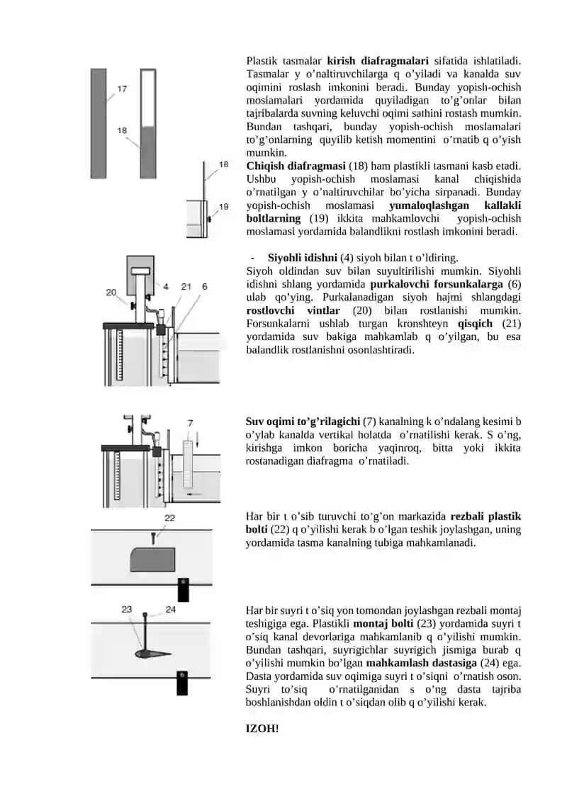 HM 150.21 Flow Channel Kanalda oqimni o'rganish o'quv moduli 3