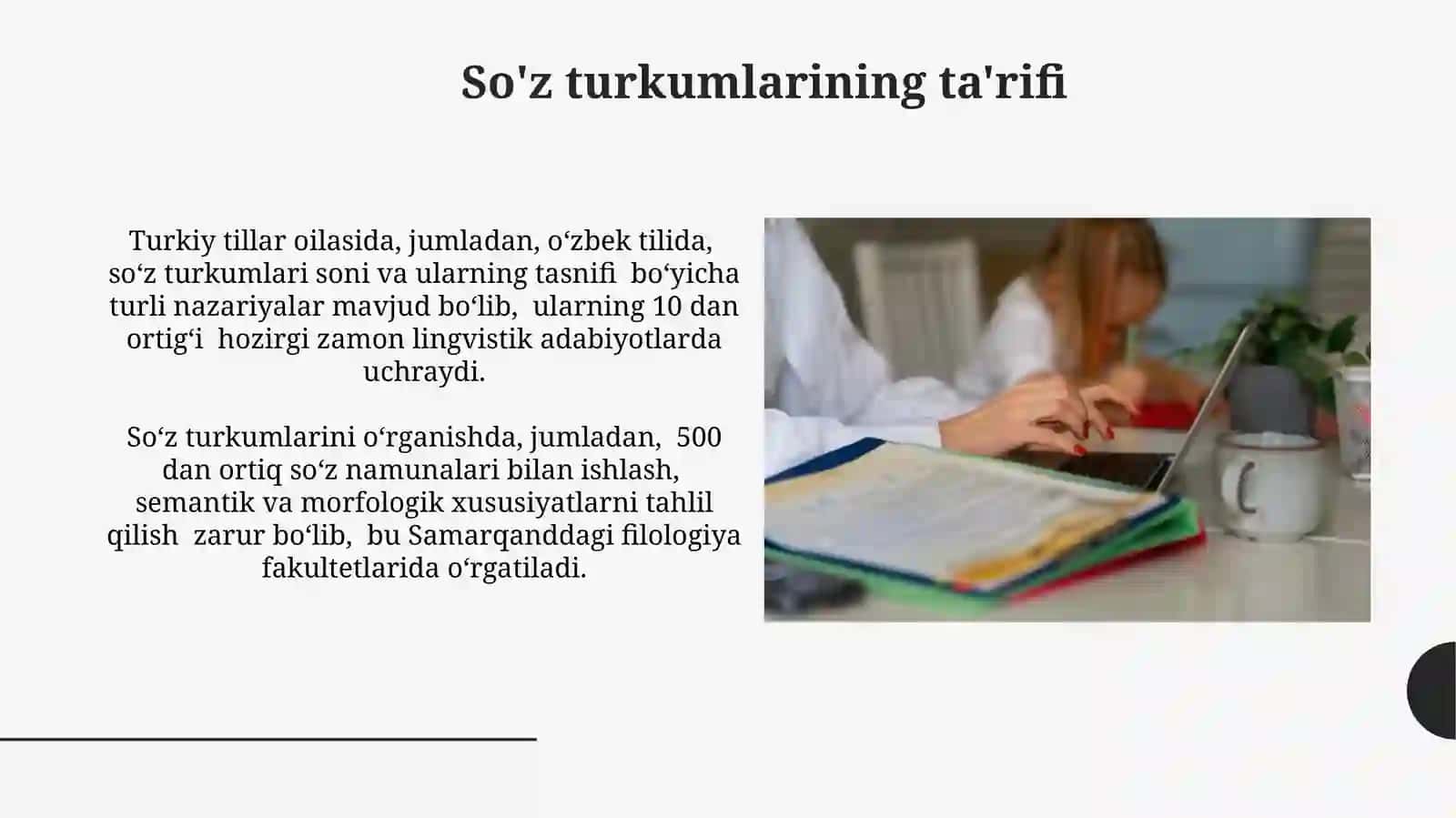 So'z turkumlarining hujjatlarda qo'llanilishi 3