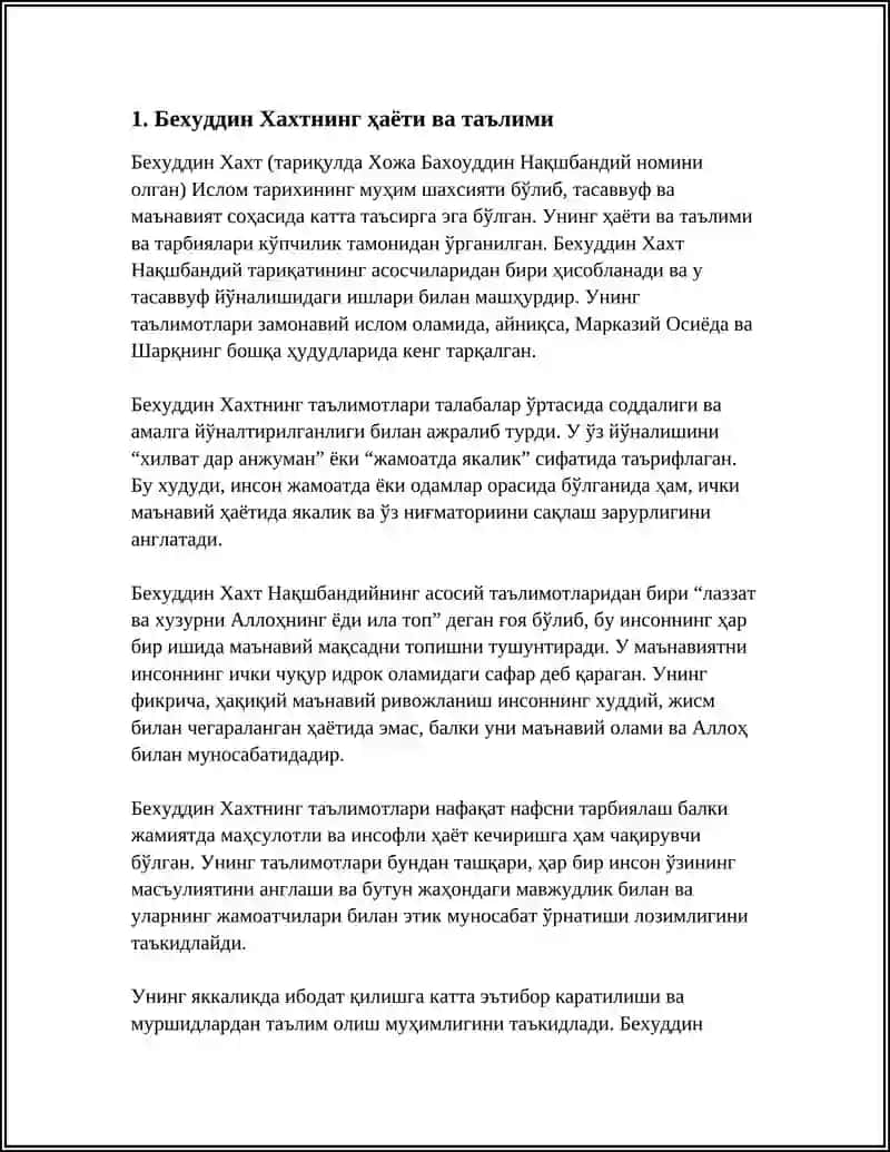 ТАРИХ ФАНИ БЕХУДДИН ХАХТДА МАЛУЪМОТ 3
