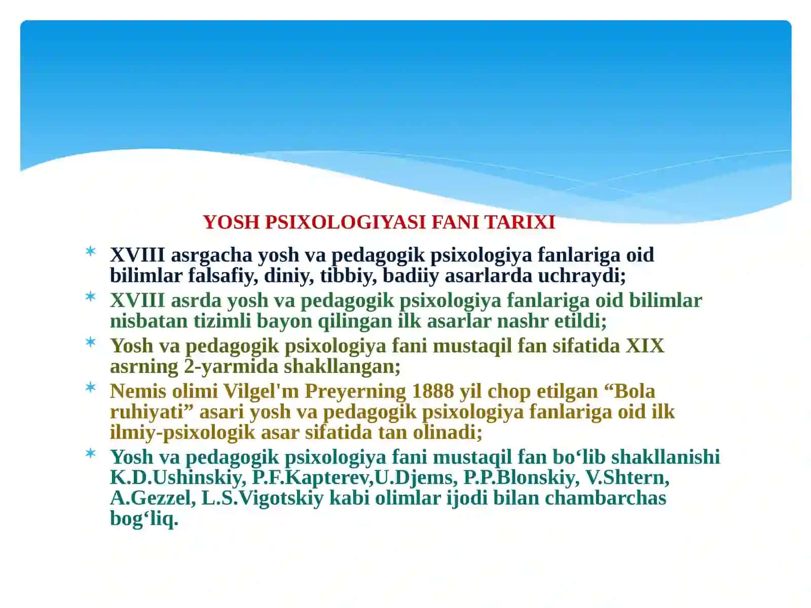 Yosh va pedagogik psixologiya fanining tadqiqot sohasi va muammolari 3