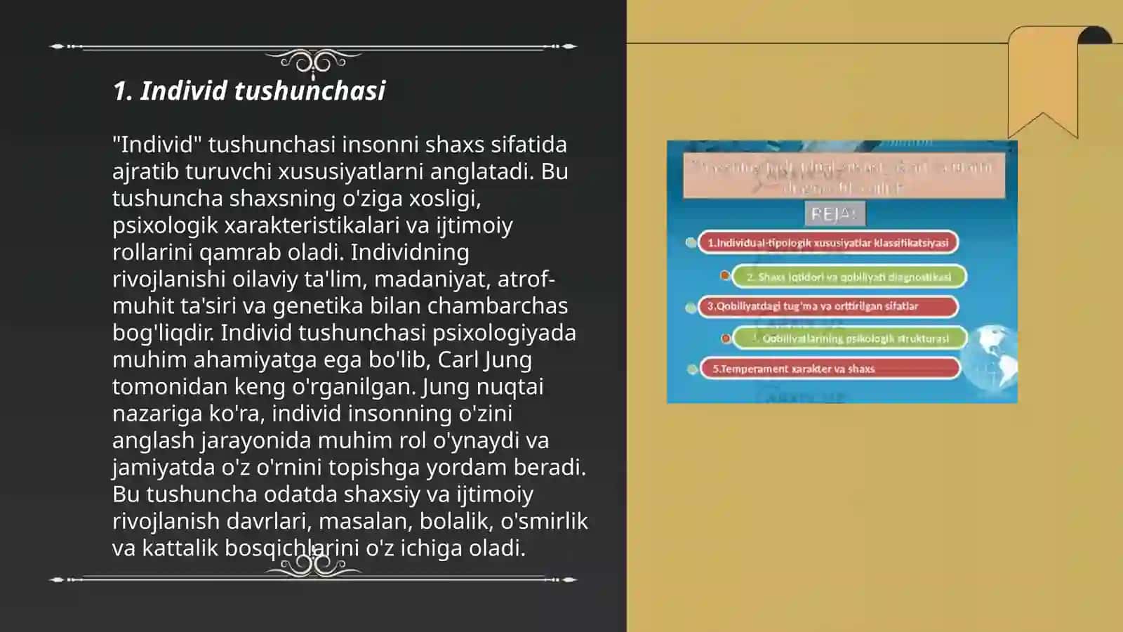 Individ, shaxs va individuallik tushunchalari 3
