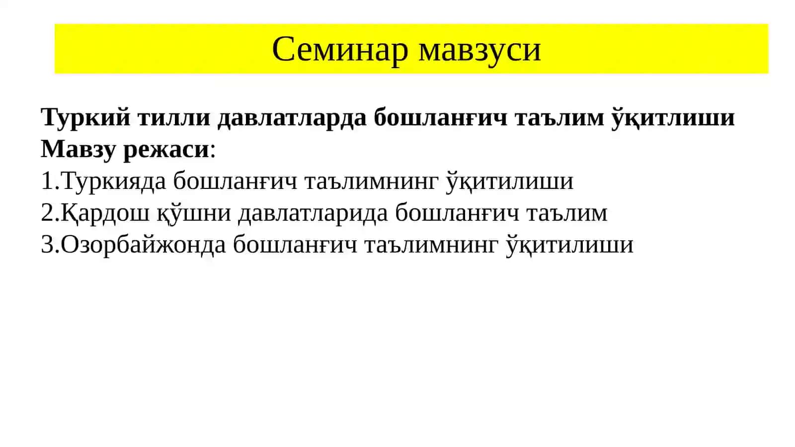 Замонавий шароитда бошланғич таълим 3