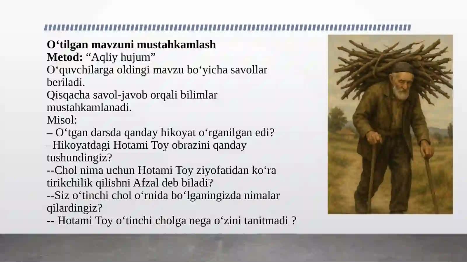 Alisher Navoiyning “Qanoatli va qanoatsiz do‘st” hikoyati (“Hayrat ul-abror” dostonidan) 3