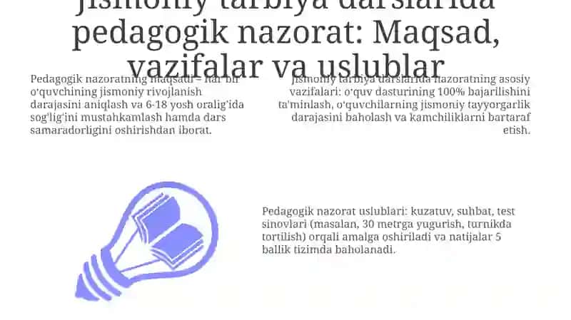 Jismoniy tarbiya darslarida pedagogik nazorat: Maqsadlar, usullar va baholash 3