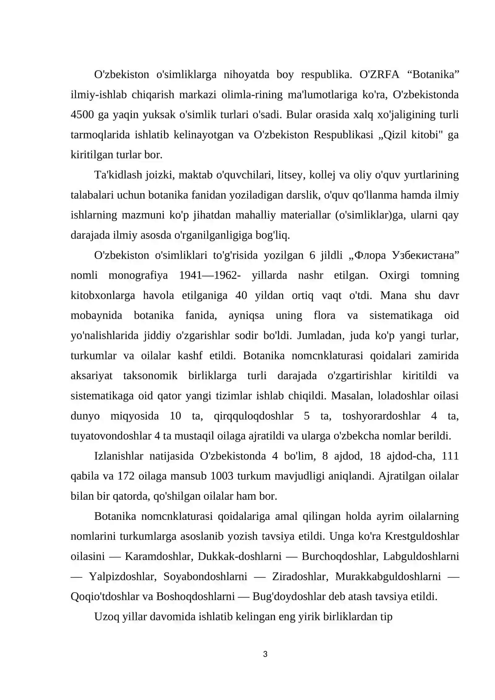 “o’simliklar klassifikatsiyasi (sintaksonomiya)” MAVZUSIDA KURS ISHI 3