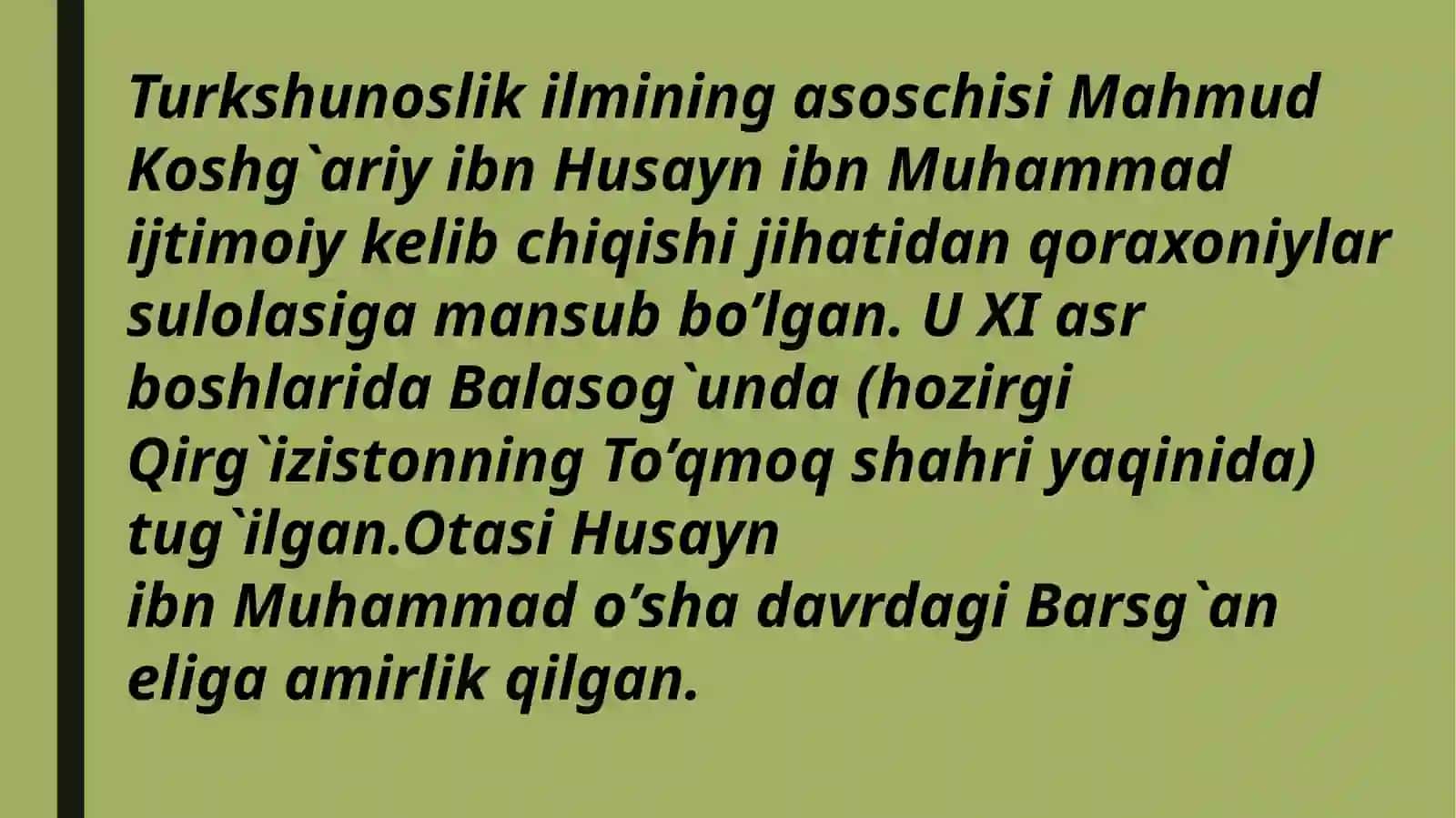 “DEVONU LUG`OTIT TURK” ASARINING ILMIY-TARIXIY AHAMIYATI 3