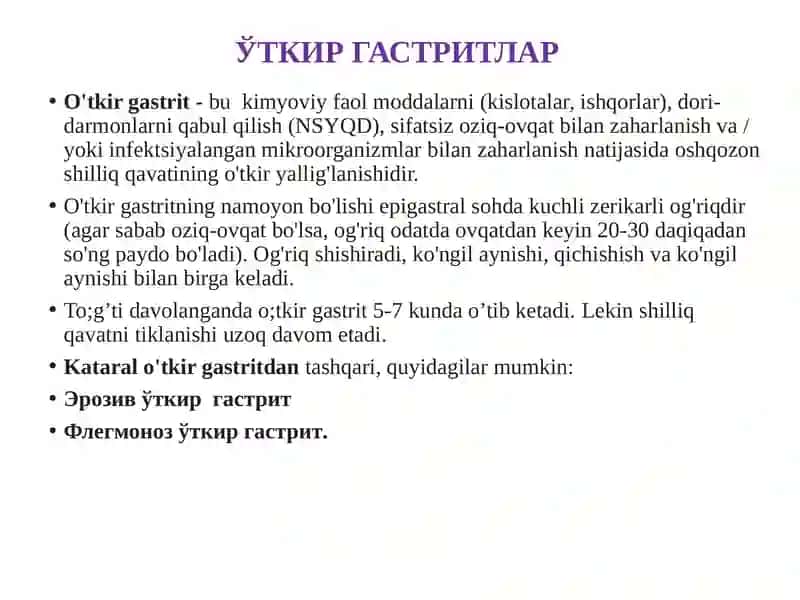 SURUNKALI GASTRITLAR 3