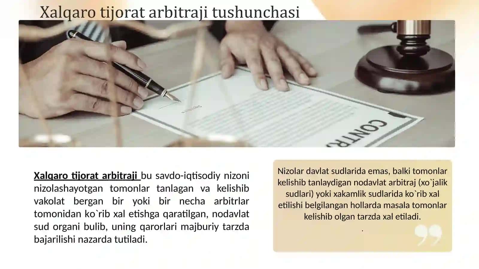 Xalqaro savdo nizolarini xalqaro tijorat arbitrajida hal etish tartibi 3
