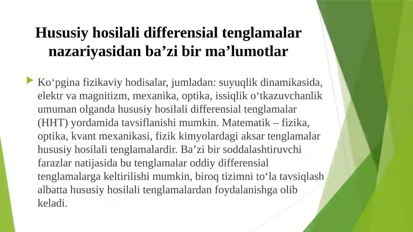 Issiqliktarqalishining chiziqli va no-chiziqli matematik modeli 3