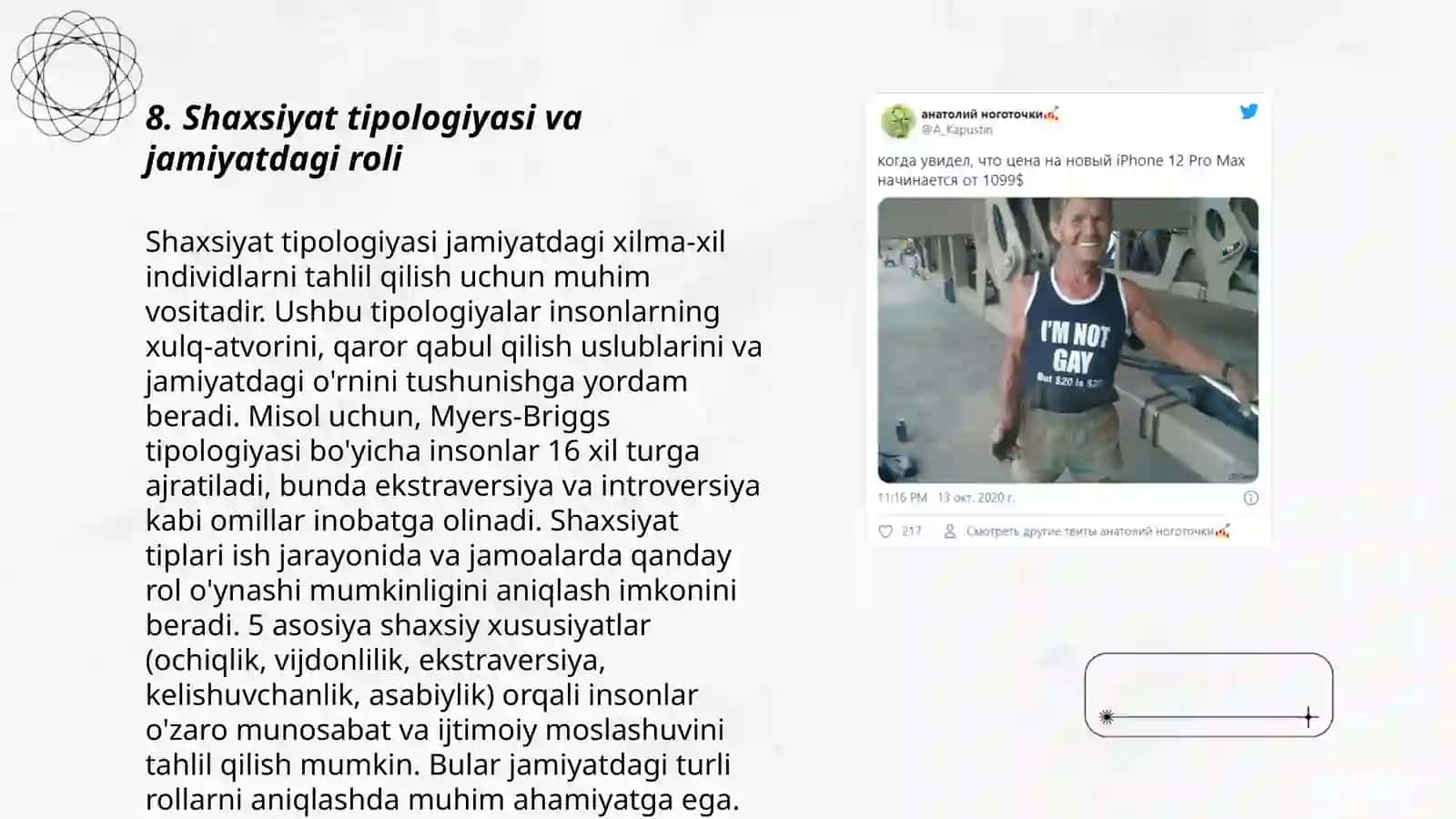 Shaxsiyat tipologiyasi va jamiyatdagi roli 3