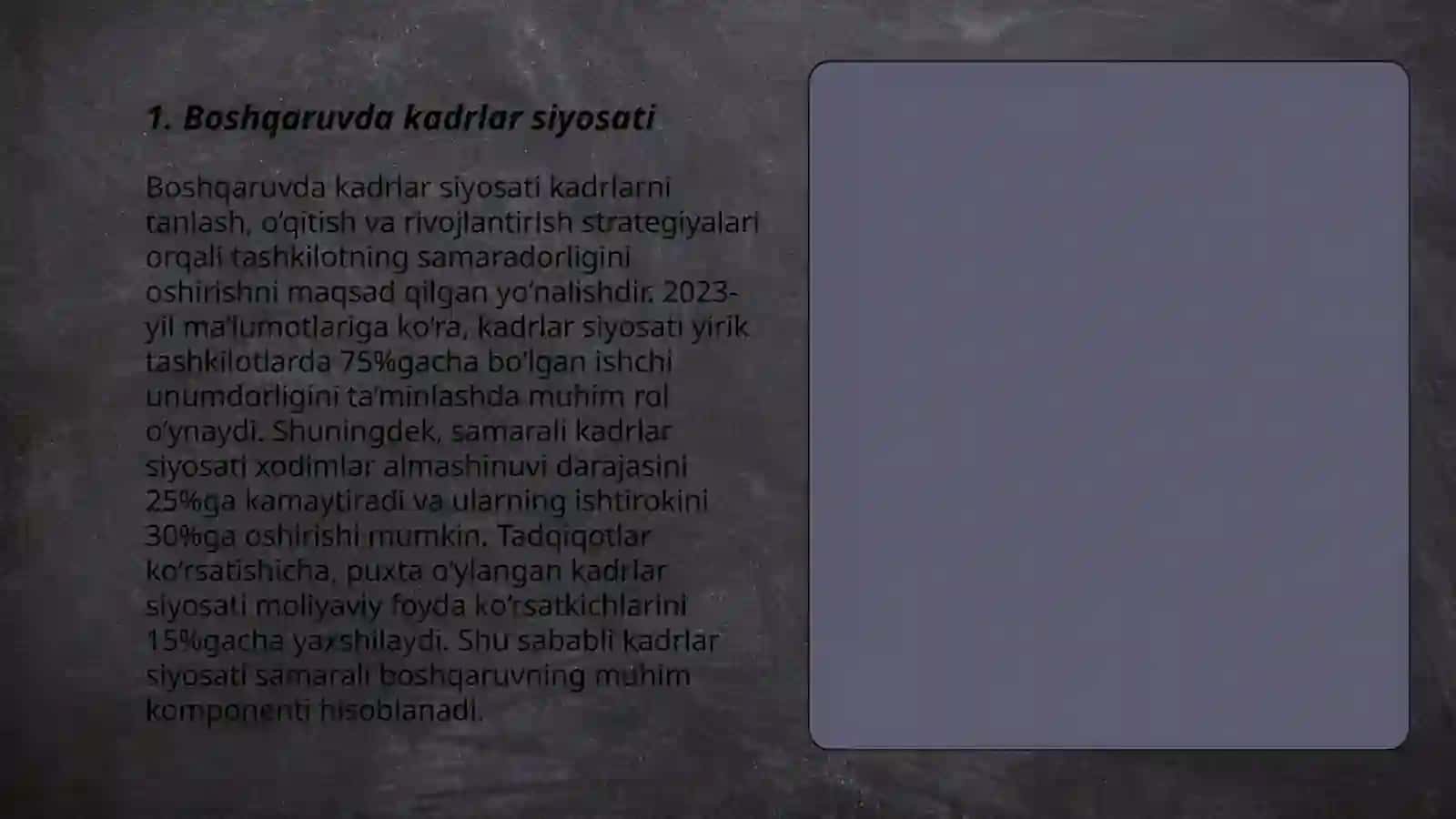 Boshqaruvda kadrlar tizilmasi 3