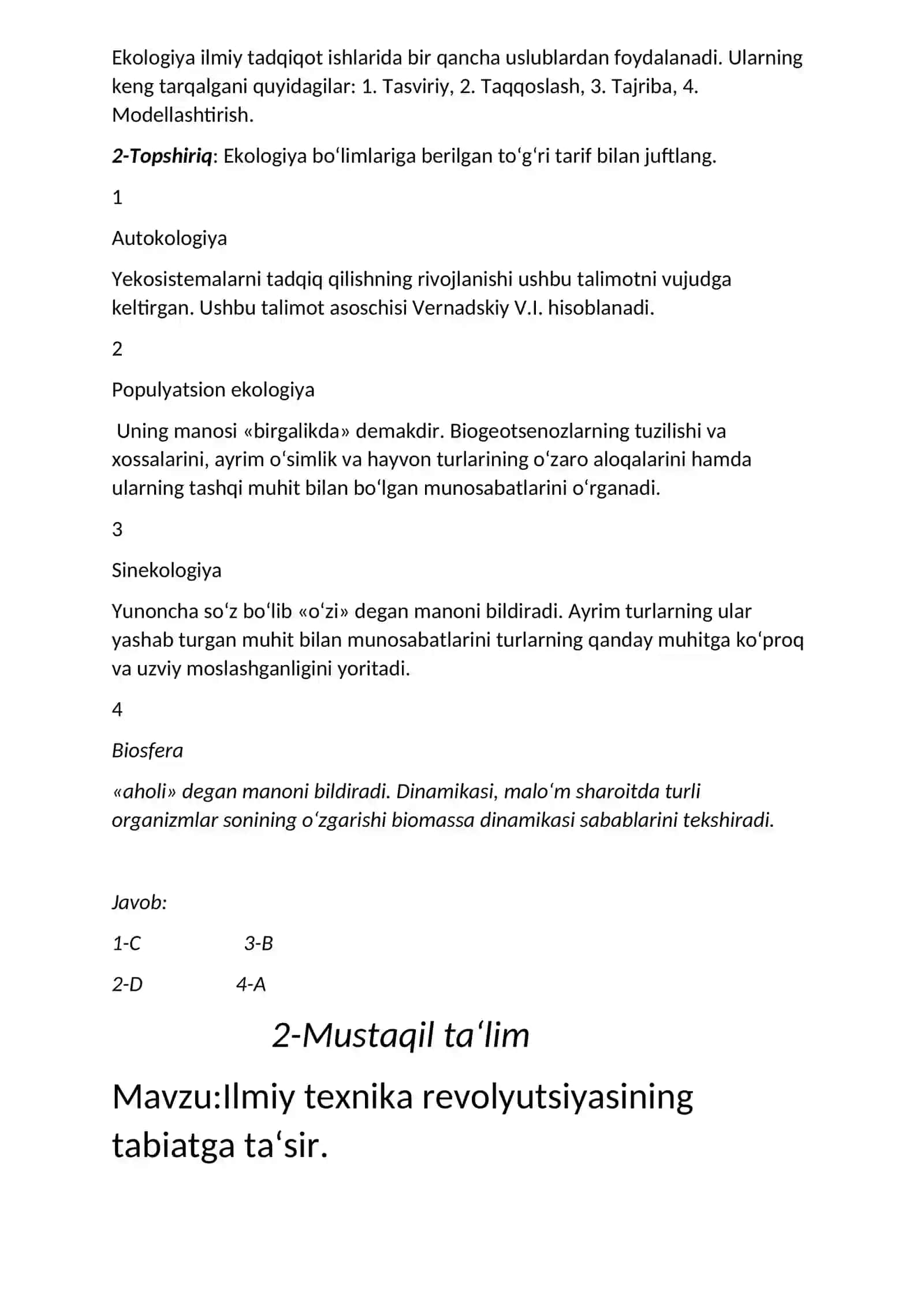 EKOLOGIYA VA ATROF MUHIT MUHOFAZASI FANINING MAQSAD-VAZIFALARI VA TADQIQOT METODLARI, BО‘LIMLARI 3