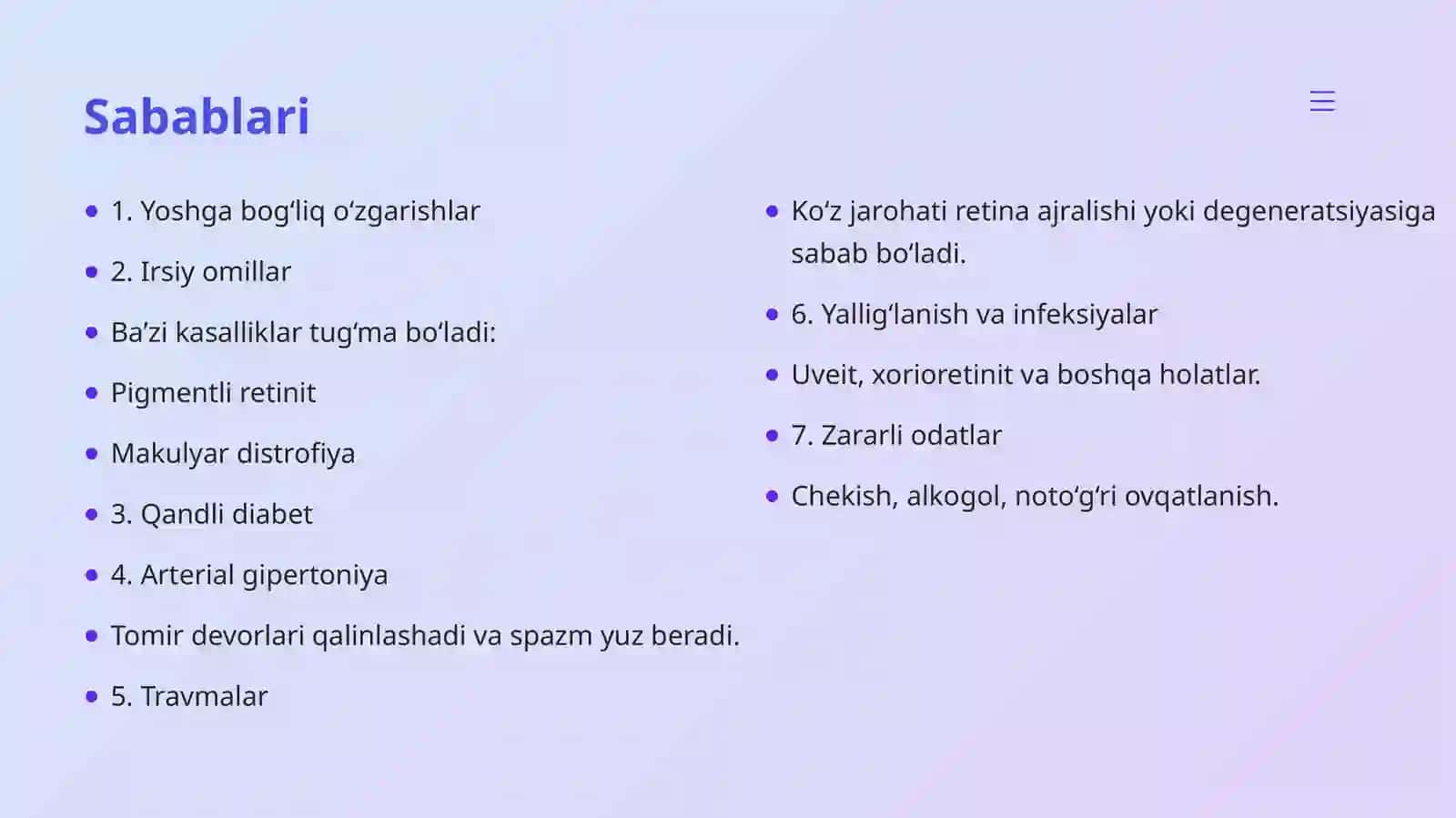 Ko‘z to‘r pardasi degenerativ kasalliklari 3