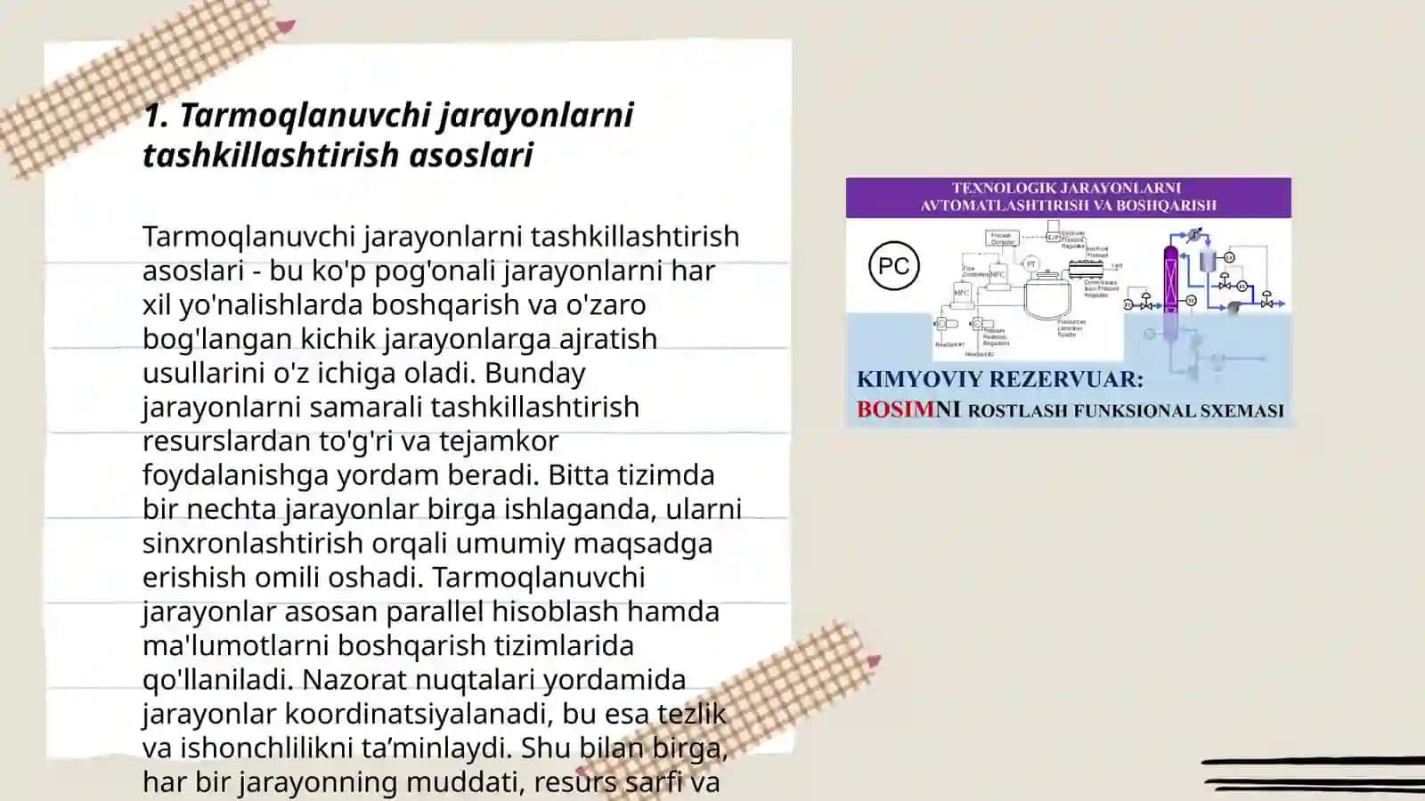 Tarmoqlanuvchi jarayonlarni tashkil etish 3