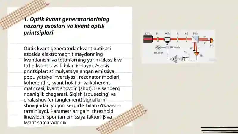 Optik kvant generatorlari. Lazerlar va ularning tibbiyotda qo'llanilishi 3