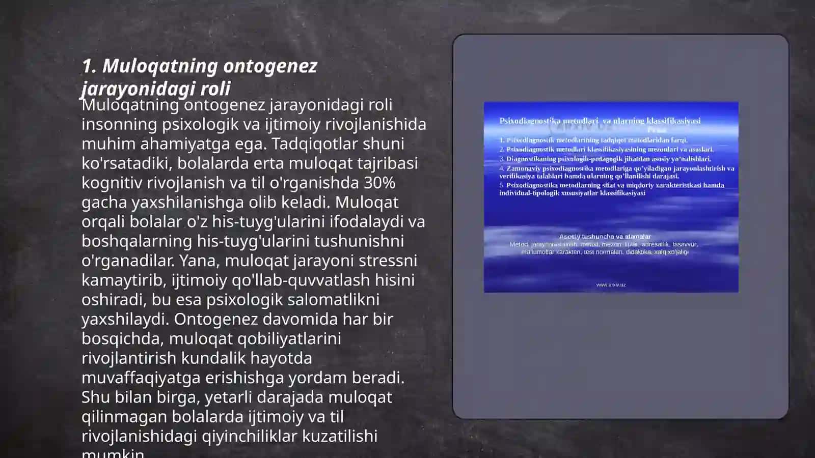 Muloqatning inson filogenitik va ontogenitik rivojlanishidagi axmayati 3