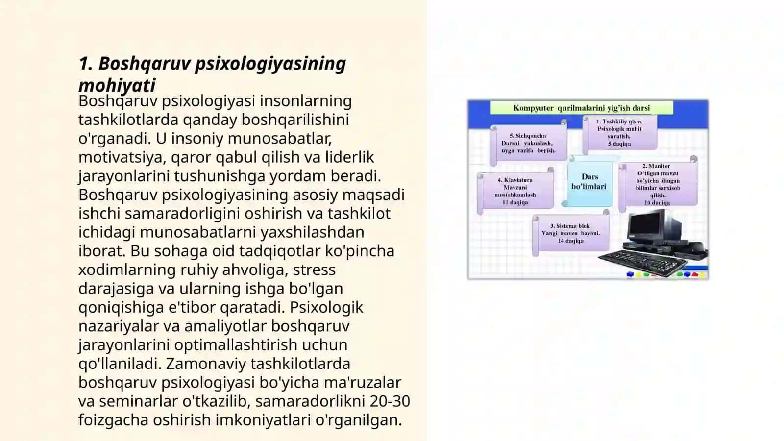 Boshqaruvning psixologik asoslari 3