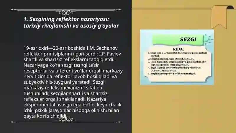 Sezgining reflektor va retseptor nazariyalari 3