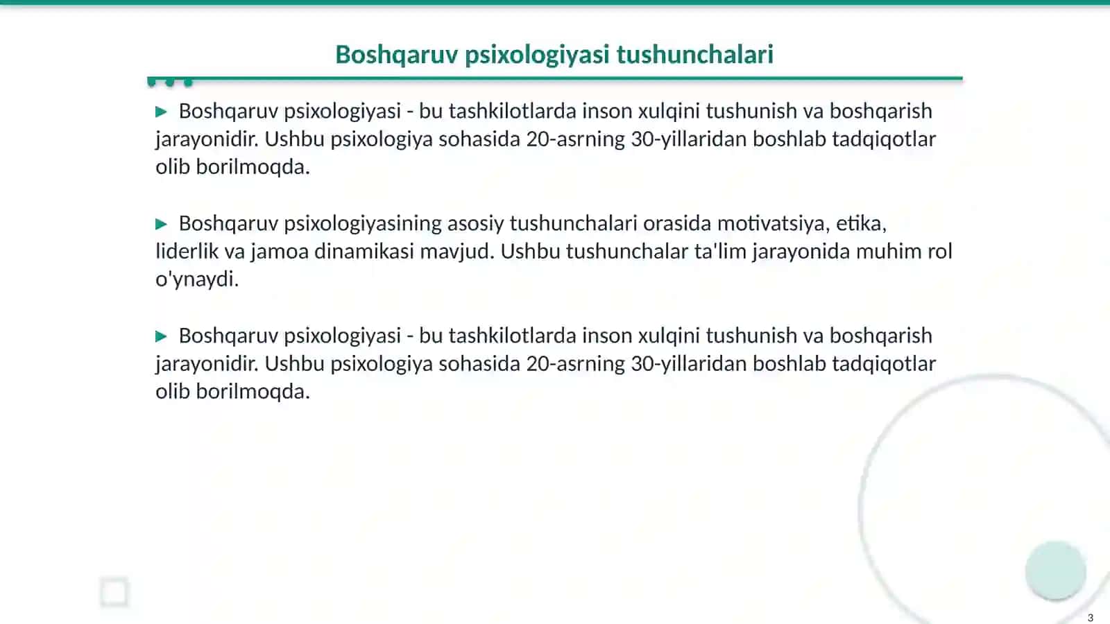 Boshqaruv psixologiyasi. Ta'lim oluvchilarga psixologik ta sir ko'rsatish yollari 3