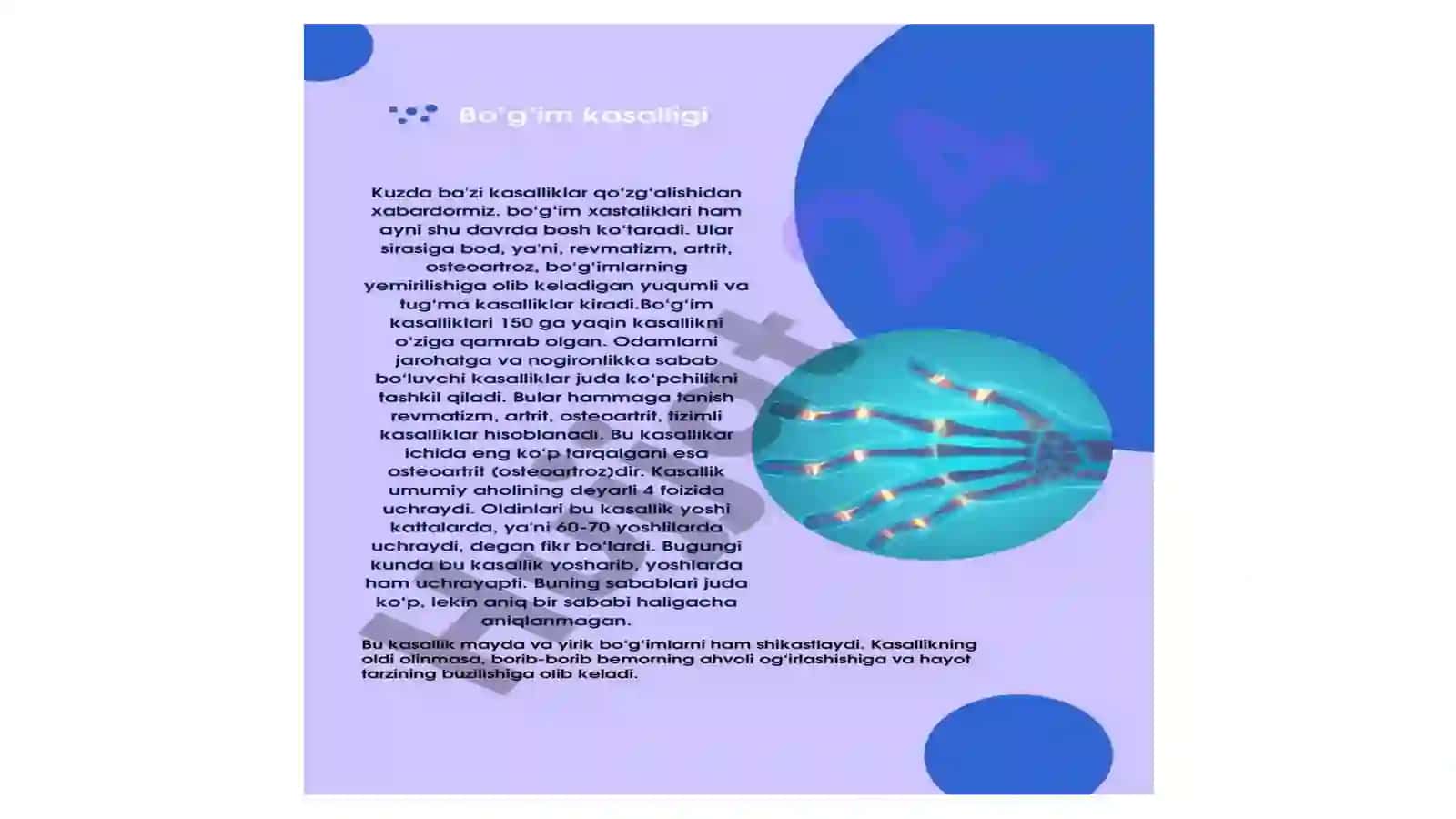 Ko'p tarmoqli tibbiyot texnikumi 3