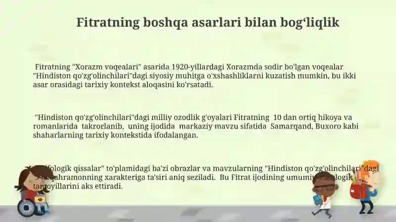 Fitratning Hindixtilochilari 3