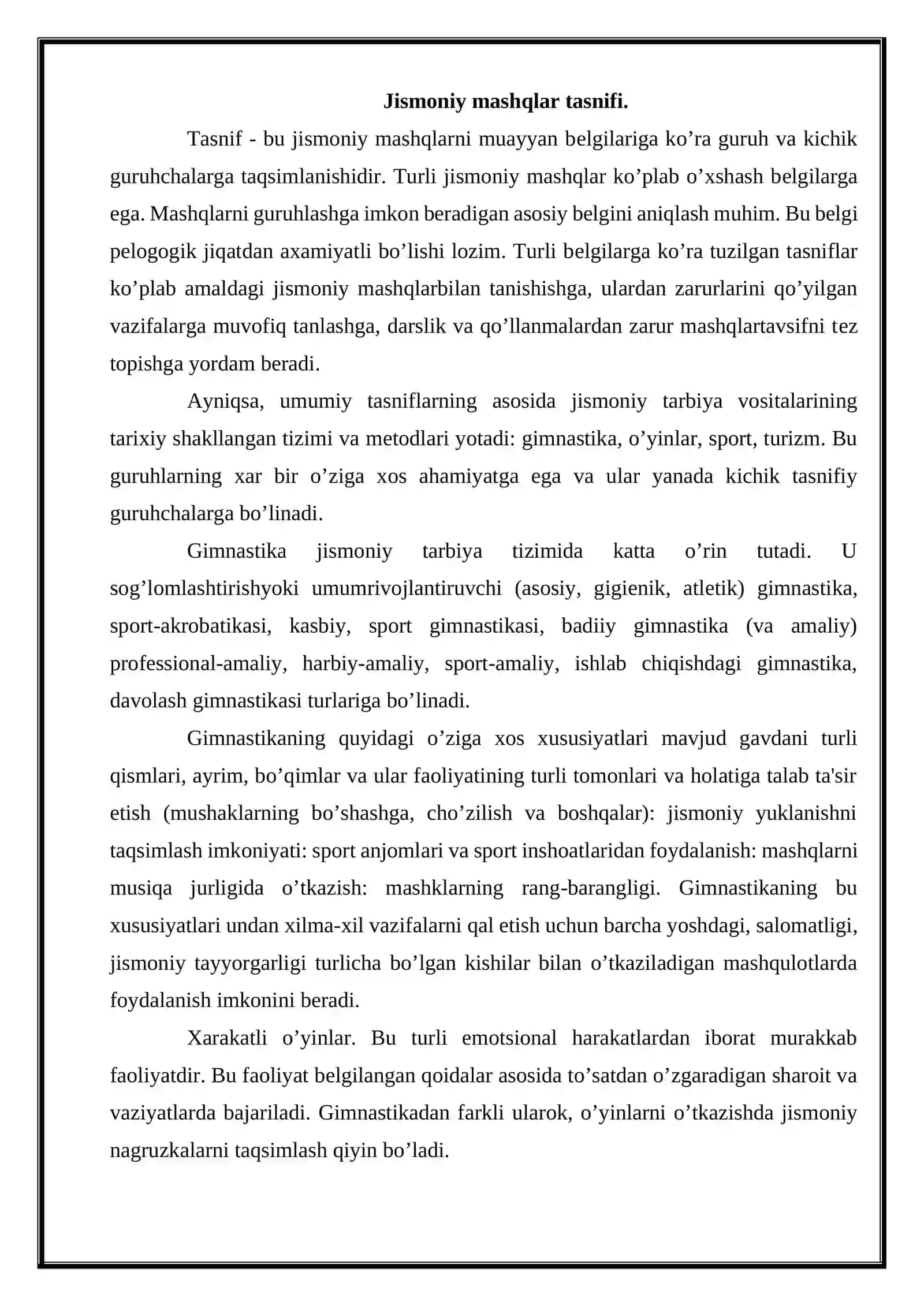Jismoniy nazariyada Chuqurlashtirib o`rgatish bosqichi vositalari va xususiyatlari 3