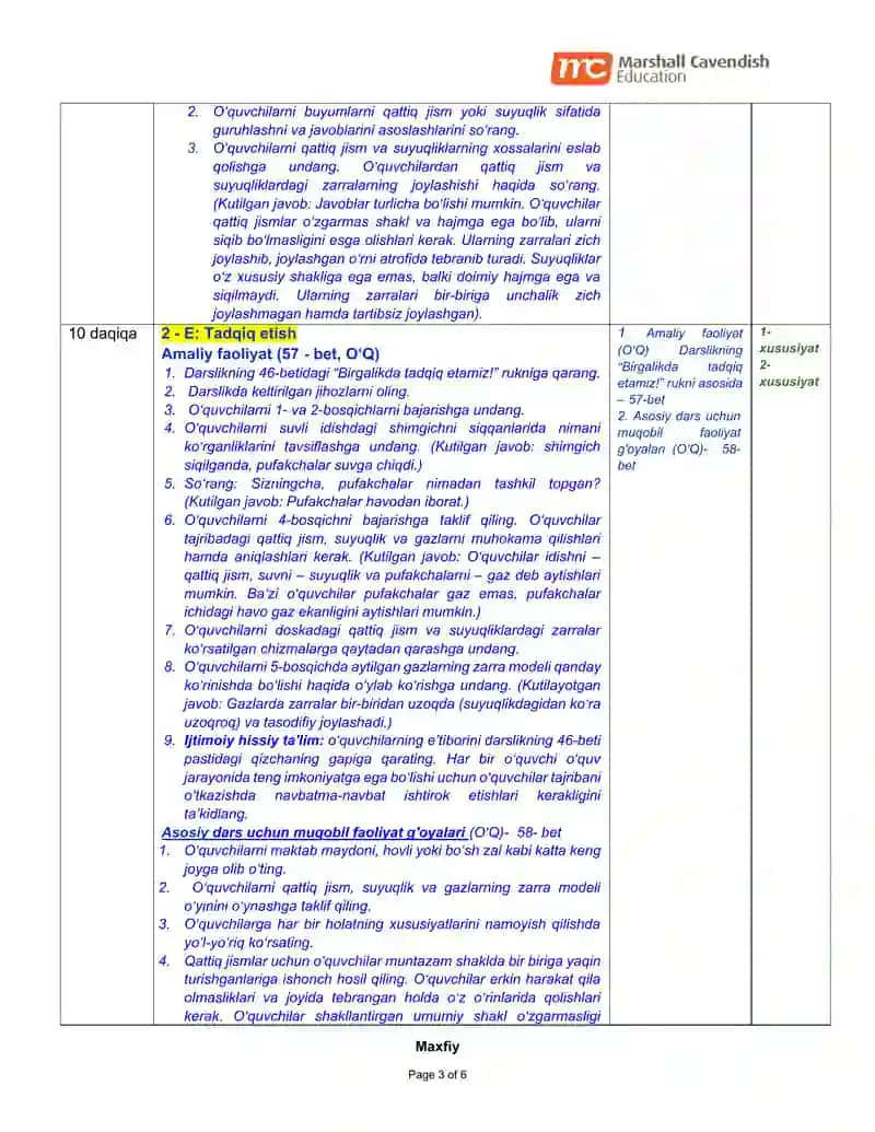 5E Darsni rejalashtirish shabloni 3
