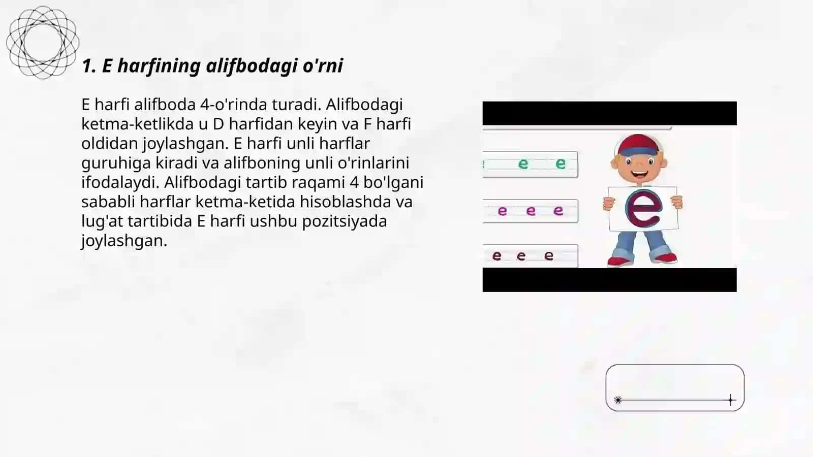 "E" harfi va tovushi 3