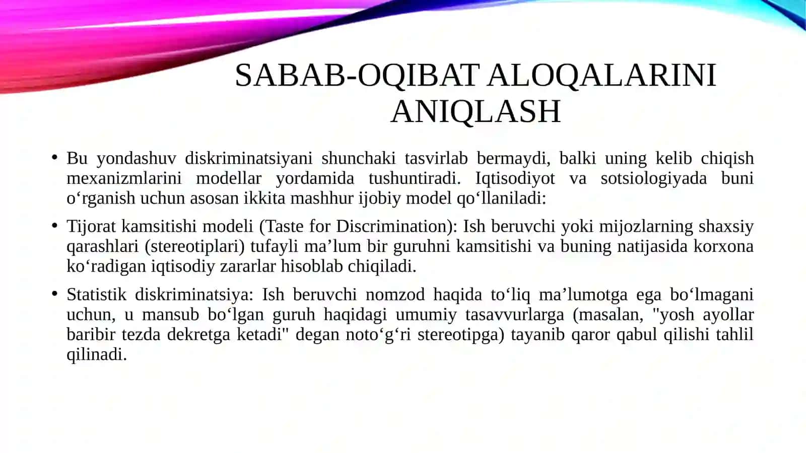 Diskriminatsiyani o‘rganishga ijobiy yondashuvning o‘ziga xos tomonlari 3