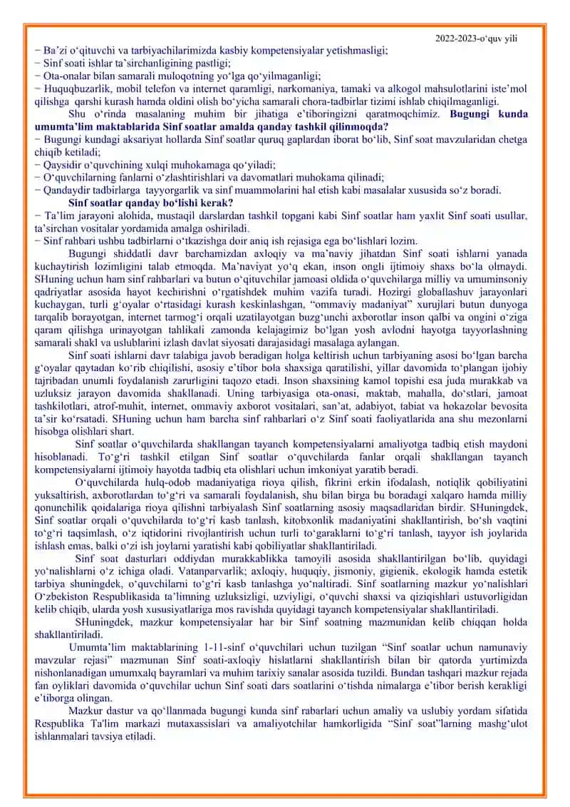 Umumiy o‘rta ta’lim sinf rahbari 3