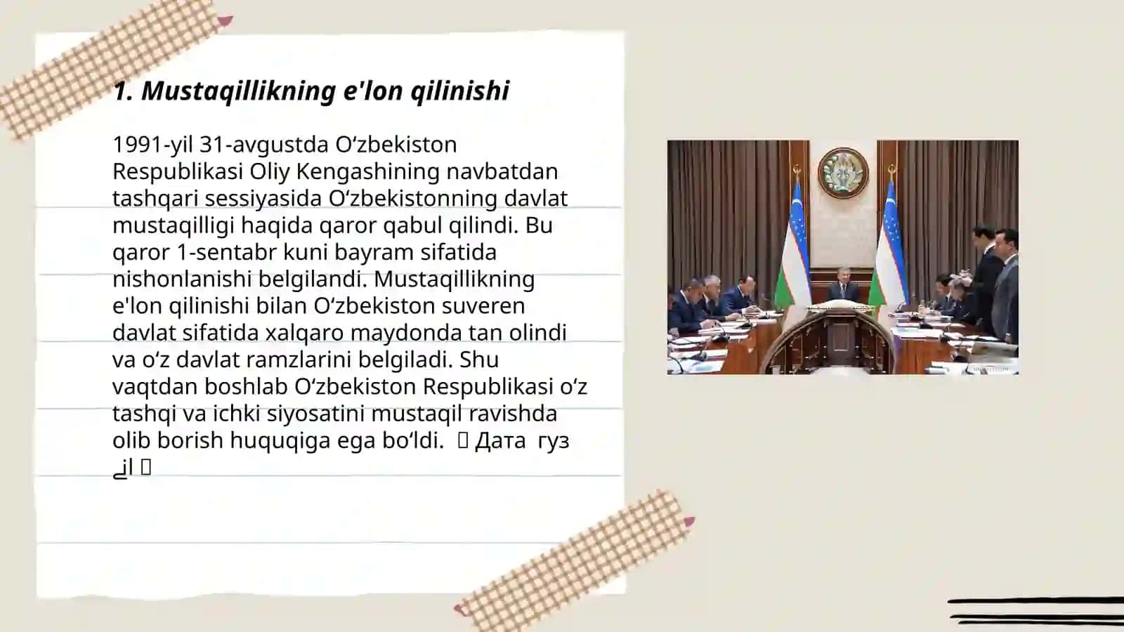 Mustaqil O'zbekiston resublikasining tashkil topishi va uning tarixiy ahamiyati 3