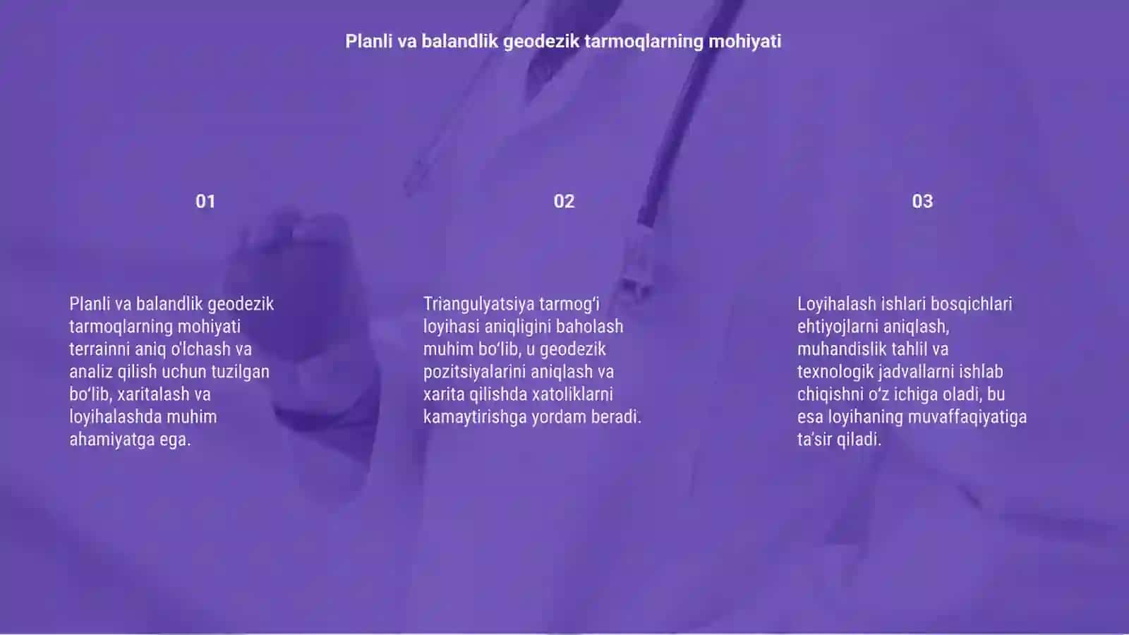 Planli va balandlik geodezik tarmoqlarning mohiyati 3