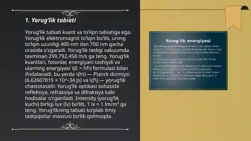 Jismlarning yorugʻlik xossalari va yorugʻlik oʻlchovlari 3